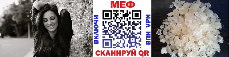 Купить наркоту Михайловка Гашиш  Бошки Шишки  Альфа ПВП  Мефедрон 