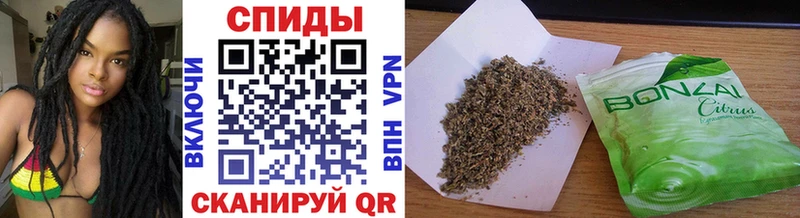 наркотики  Михайловка  сайты даркнета официальный сайт  Бутират GHB  ОМГ ОМГ  