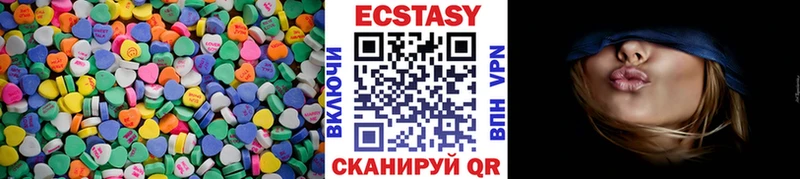 нарко площадка какой сайт  Михайловка  Экстази Cube  mega  