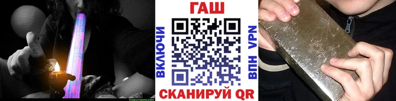 ГАШИШ убойный  Михайловка 