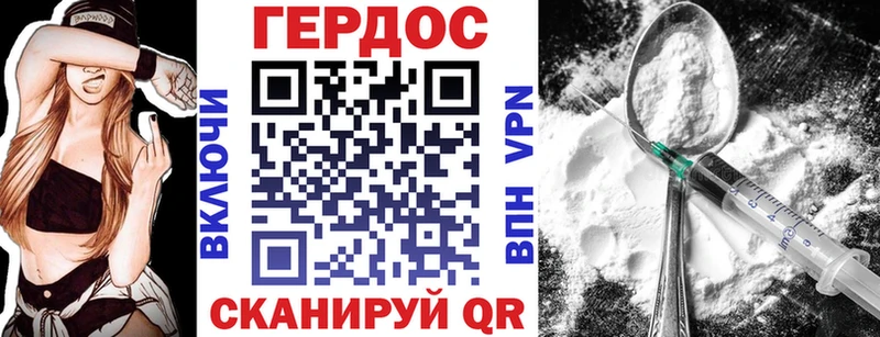 Героин афганец ссылка на мегу как зайти Михайловка как найти наркотики