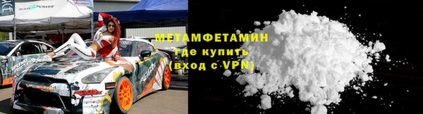 дживик Богородск