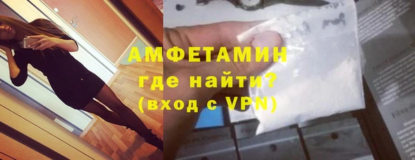 меф VHQ Дмитриев