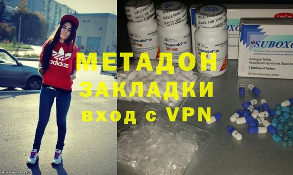 дживик Богородск