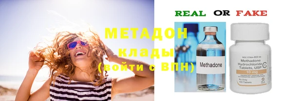 spice Богданович