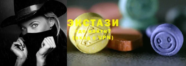 spice Богданович