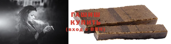 spice Богданович