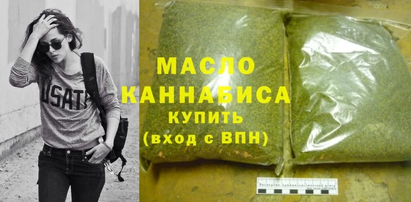 дживик Богородск