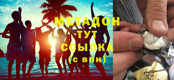 дживик Богородск
