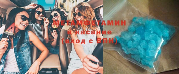 дживик Богородск