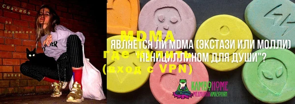 spice Богданович