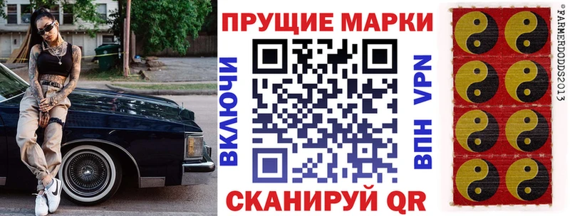 MEGA   что такое наркотик  Михайловка  мориарти наркотические препараты  Наркотические марки 1,5мг 