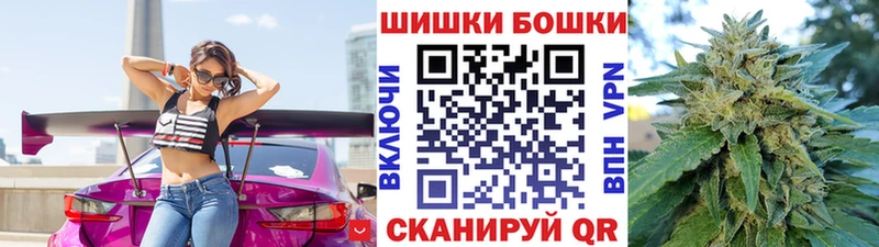 Конопля ГИДРОПОН продажа наркотиков блэк спрут вход Михайловка
